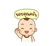 789128838