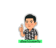 789139144