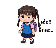 789140522