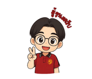 789143208