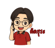 789143215
