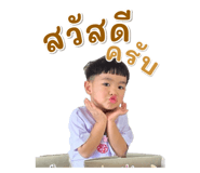 789143985