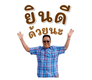789143990