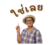 789143992