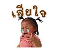 789143994