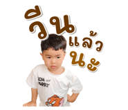 789143995