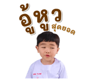 789143996