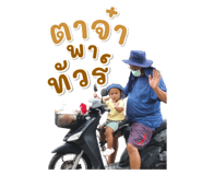 789144000