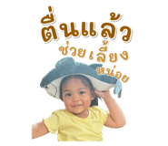 789144006