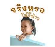 789144007