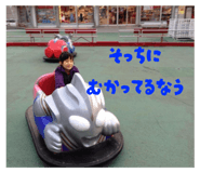 789144125