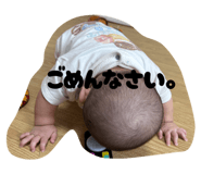 789145634