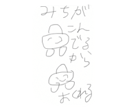 789149363