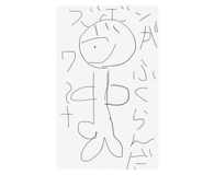 789149369