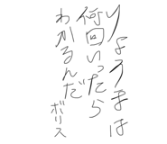 789149377