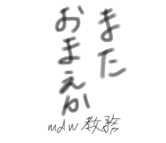 789149379