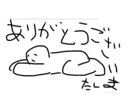 789149384