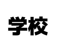 789151873