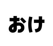 789151876