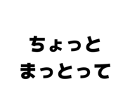 789151881