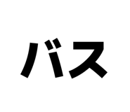 789151882