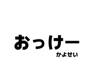 789151884