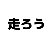 789151885