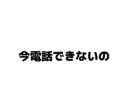 789151886