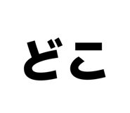 789151887