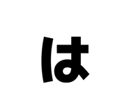 789151891