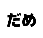 789151892