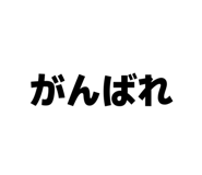 789151895