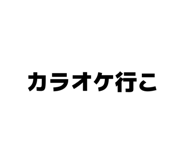789151896