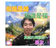 789152546