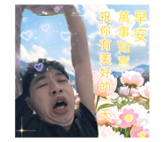 789152547
