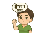 789159983