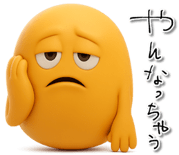 789162375
