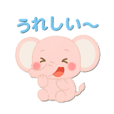 789163306