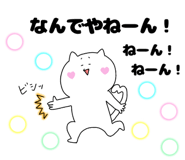 789167360