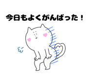 789167361