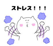 789167386