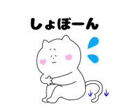 789167388