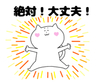 789167389