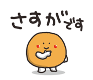 789167567