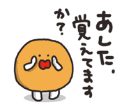 789167585