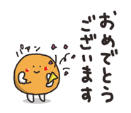 789167589