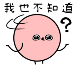 789170645