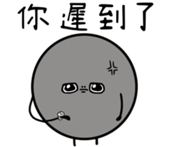 789170652