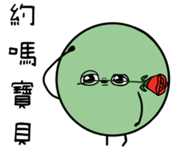 789170667