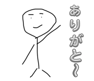 789171420